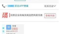 娱乐最近热门消息