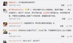 吃瓜网站 c朝阳群众,吃瓜网站背后的神秘力量